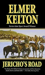 Cover of Jericho's Road