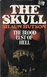 Cover of The skull