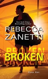 Cover of Broken (Deep Ops #3)