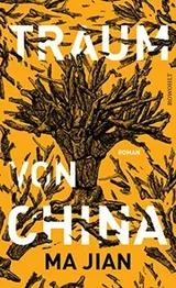 Cover of Traum von China