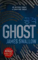 Cover of Ghost