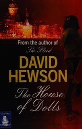 Cover of The house of dolls