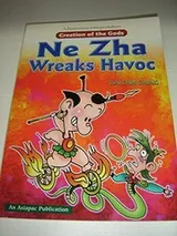 Cover of Creation of the Gods
