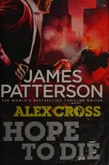 Cover of Hope to Die