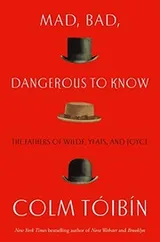 Cover of Mad, Bad, Dangerous to Know