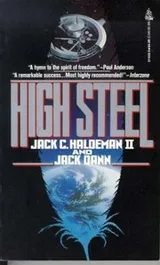 Cover of High steel