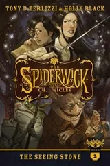 Cover of The Spiderwick Chronicles Book 2