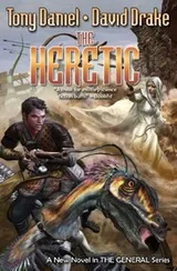Cover of The Heretic
