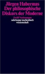 Cover of Der philosophische Diskurs der Moderne. Zwölf Vorlesungen