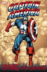 Cover of Captain America
