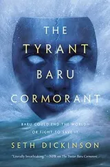 Cover of The Tyrant Baru Cormorant