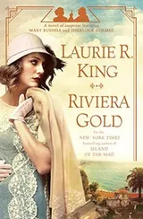 Cover of Riviera Gold