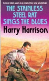 Cover of The Stainless Steel Rat Sings the Blues