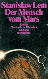 Cover of Der Mensch vom Mars