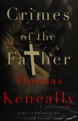Cover of Crimes of the father