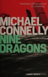 Cover of Nine dragons