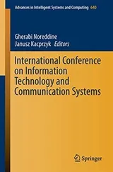 Cover of International Conference on Information Technology and Communication Systems