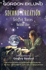 Cover of Second Creation