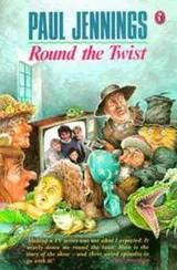 Cover of Round the twist