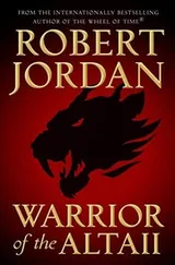 Cover of Warrior of the Altaii