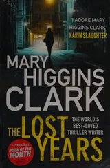 Cover of The lost years