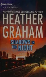 Cover of Shadows in the night