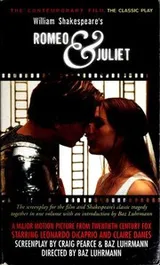 Cover of William Shakespeare's Romeo & Juliet