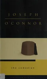 Cover of The comedian