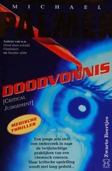 Cover of Doodvonnis