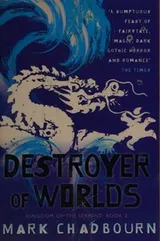 Cover of Destroyer of worlds