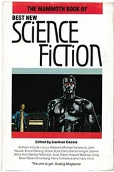Cover of The mammoth book of best new science fiction