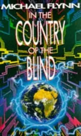 Cover of In the Country of the Blind