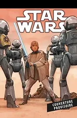 Cover of Star Wars T12