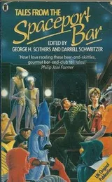 Cover of Tales fromthe spaceport bar