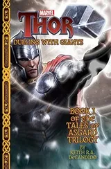 Cover of Marvel's Thor