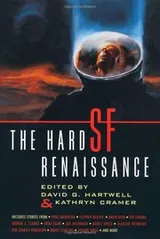 Cover of The hard SF renaissance