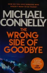 Cover of WRONG SIDE OF GOODBYE