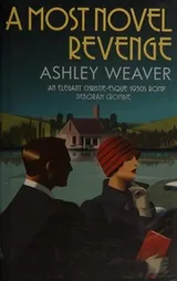 Cover of A most novel revenge