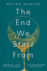 Cover of The End We Start From