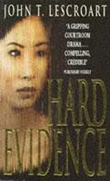 Cover of Hard Evidence