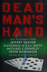 Cover of Dead man's hand