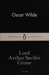 Cover of Lord Arthur Savile's crime
