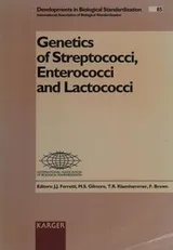Cover of Genetics of streptococci, enterococci, and lactococci