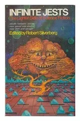 Cover of Infinite jests