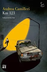 Cover of Km 123