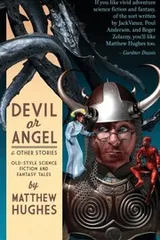Cover of Devil or Angel and Other Stories