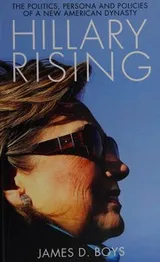 Cover of Hillary rising