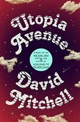 Cover of Utopia Avenue