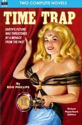 Cover of Time Trap & The Cosmic Destroyer