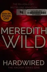Cover of Hardwired